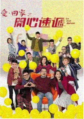 xmbox深渊回响
